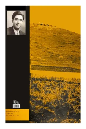 9789199037479KURDISTAN AND THE KURDS-1